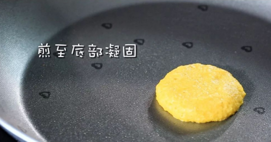 南瓜山药松饼的做法 宝宝南瓜松饼做法详解