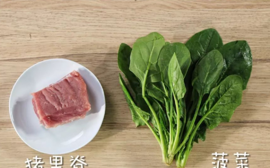 宝宝猪肉泥的做法大全 宝宝补铁食谱做法介绍