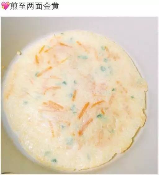 鸡蛋蔬菜饼的家常做法 一款即营养又健康的早餐做法