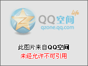 小儿推拿的手法图解