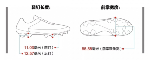 adidas x18足球鞋