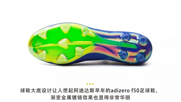 adidas x18足球鞋