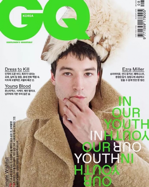 ezra miller 女装 ezra miller 壁花少年