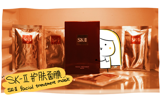 SK2前男友面膜好用吗 SK2前男友面膜怎么样