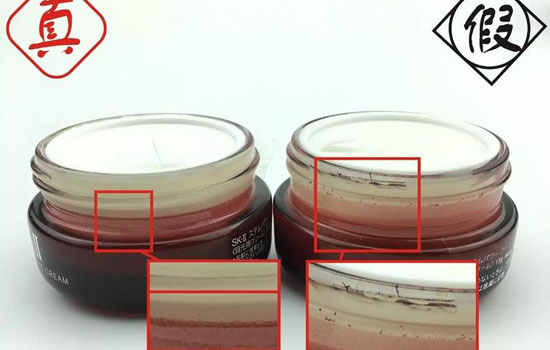 sk2眼霜怎么辨别真假  sk2眼霜真假鉴别