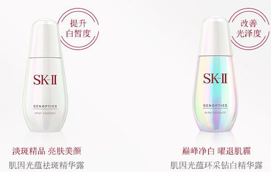 sk2小灯泡和小银瓶区别 小灯泡和小银瓶哪个好