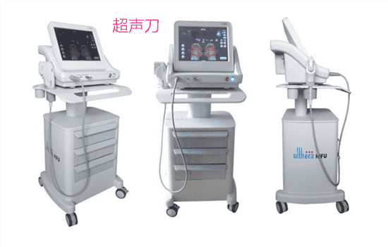 超声刀热玛吉的区别 超声刀和塑美极的区别