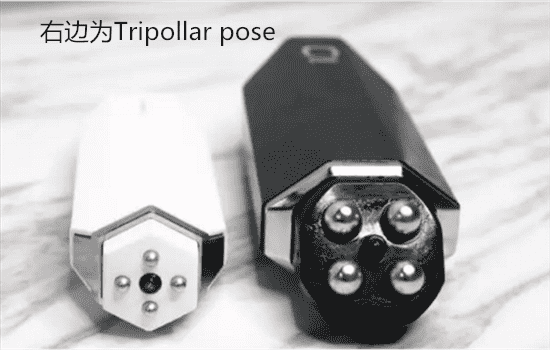 tripollar pose 效果