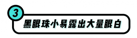 厌世脸是什么意思 厌世脸是怎样的