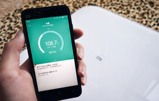 智能体脂秤app 体脂秤app哪个好用