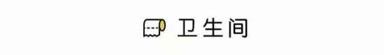 70平米房子装修设计 70㎡简约北欧小复式装修