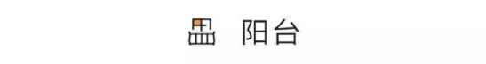 98平米户型图效果图 98㎡这样空间装修太赞了