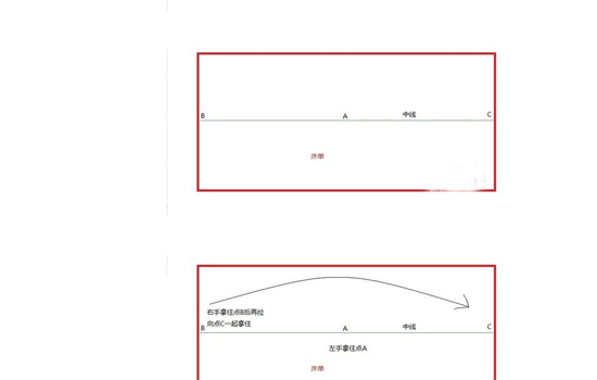 床单被套收纳折叠方法 床单被套怎么折叠收纳