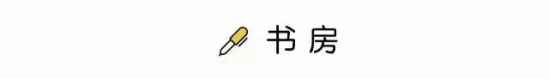 84平小户型装修案例 小户型也可以装的很漂亮