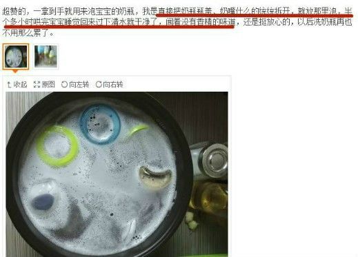 用什么洗衣服最干净  用什么洗衣服才能省力又干净