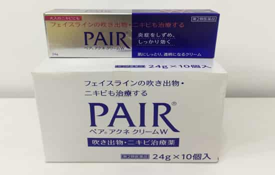 日本pair祛痘膏怎么用 日本pair祛痘膏怎么用法