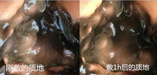 冻膜的正确用法 冻膜怎么使用