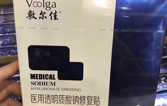 敷尔佳黑膜用完要洗吗 敷尔佳黑膜敷完要洗吗