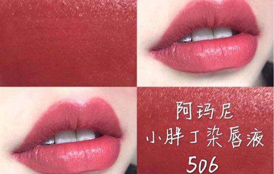 小胖丁504与506怎么选 小胖丁504与506哪个更适合