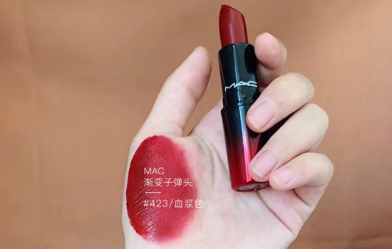 mac423是什么色号 mac423是什么颜色