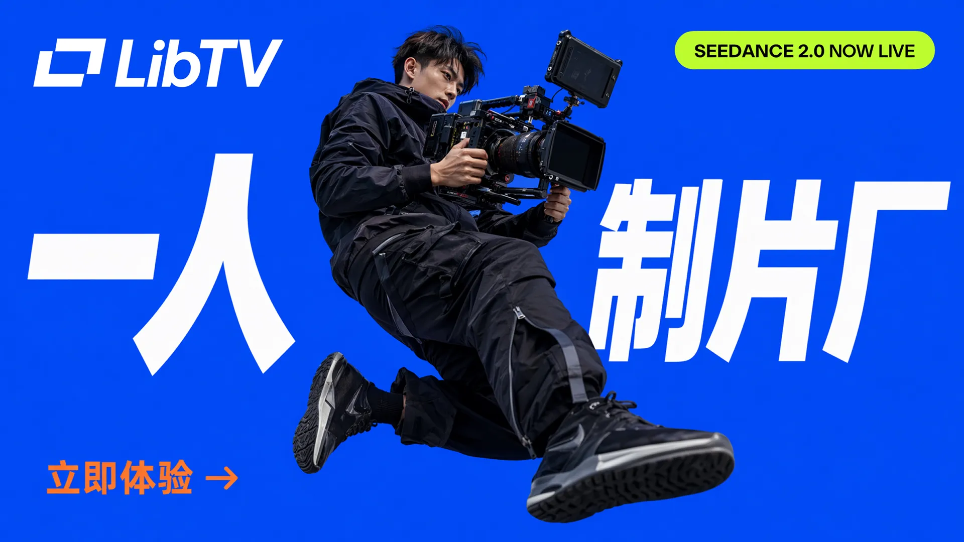 轮播图