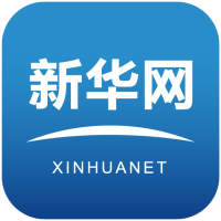 新华网