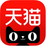天猫