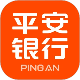 平安银行
