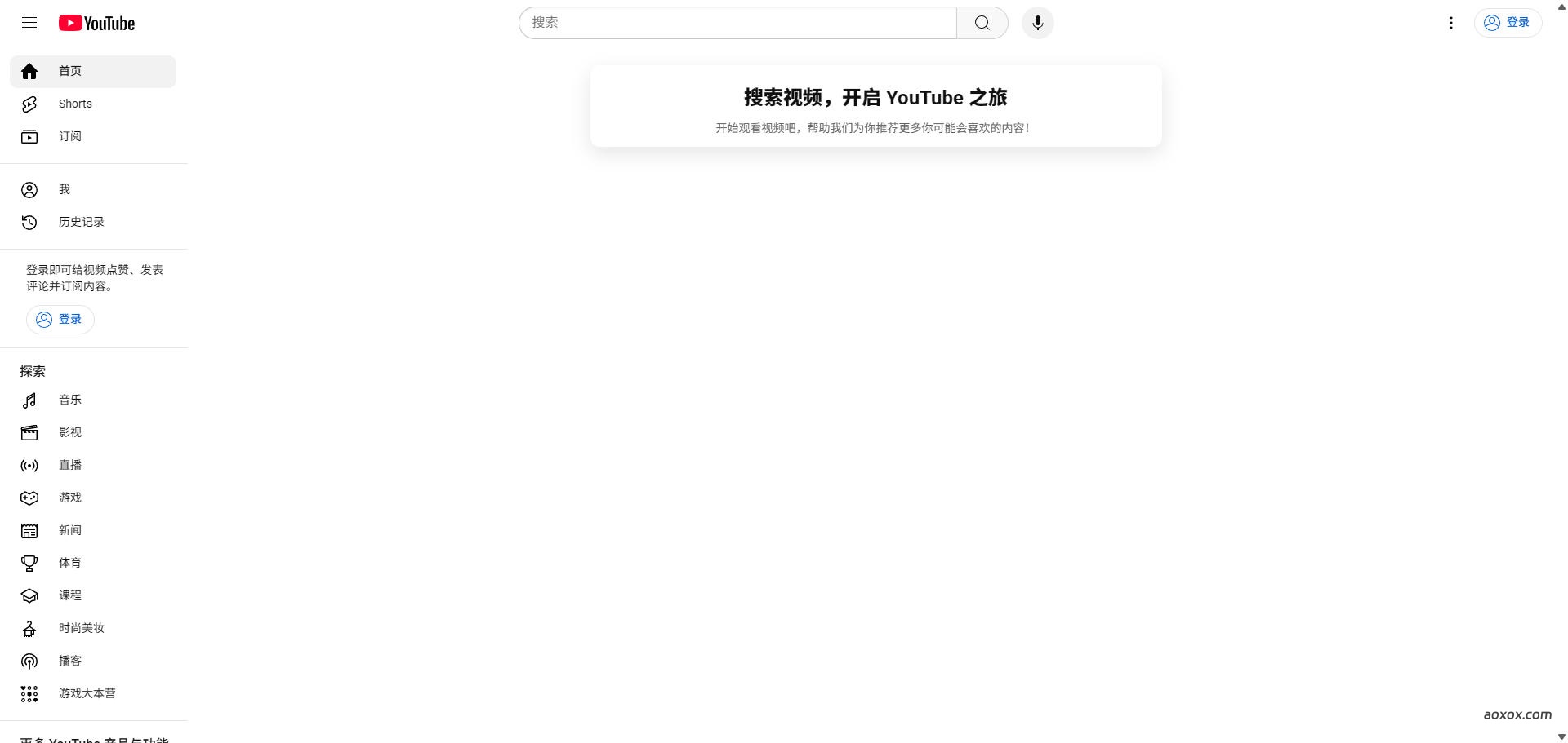 YouTube