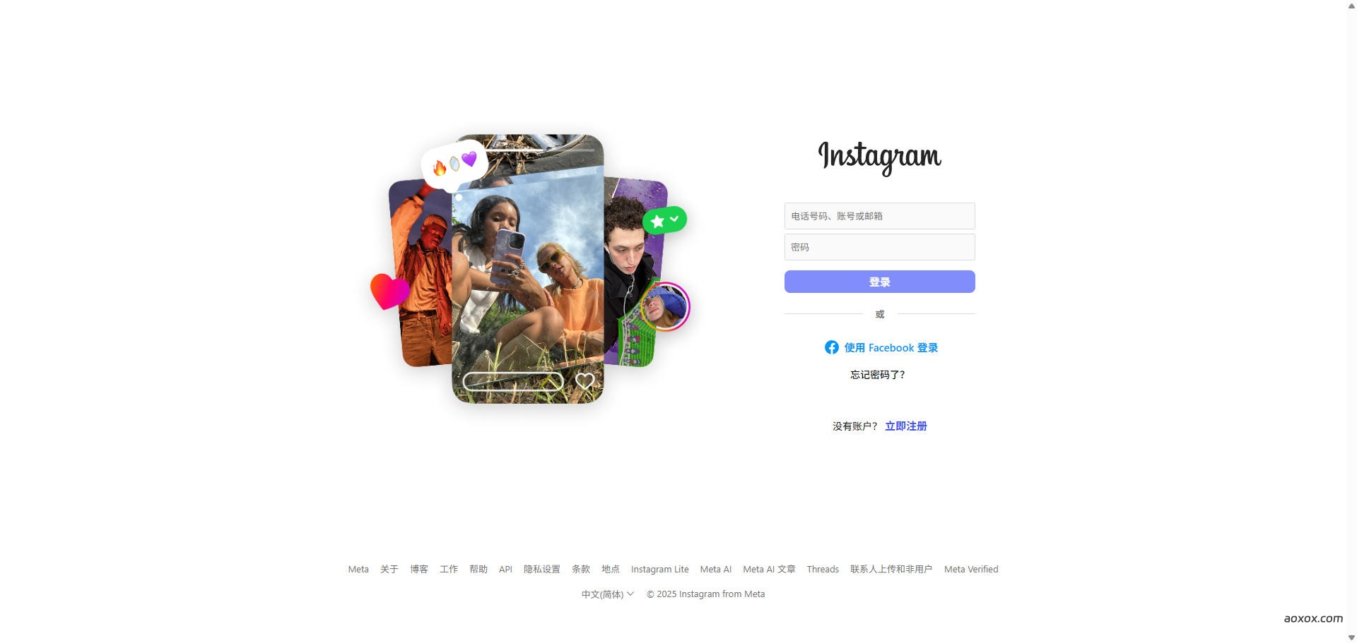 Instagram