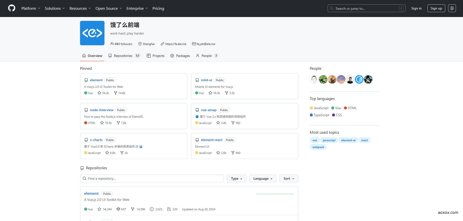 饿了么GitHub开源项目