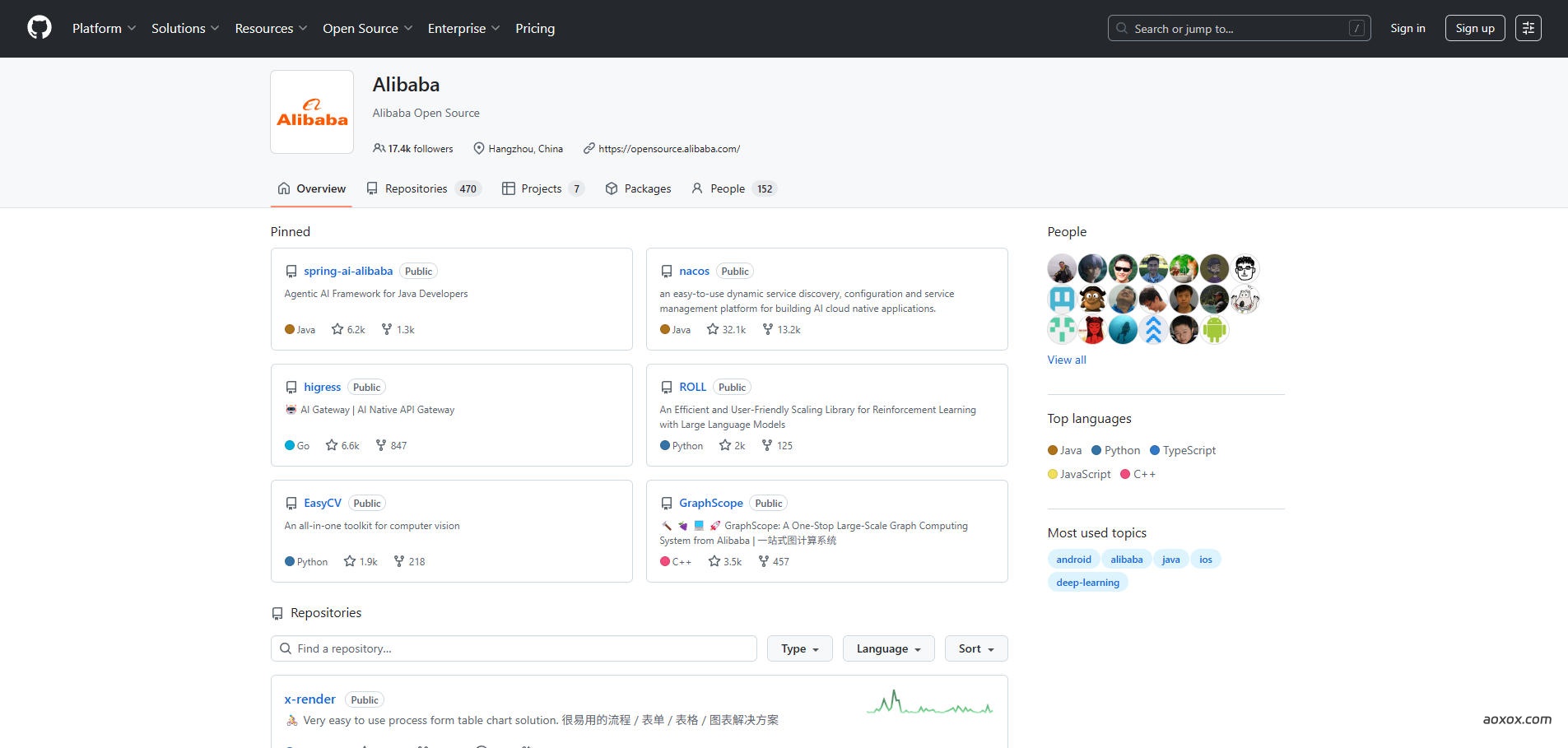 阿里巴巴GitHub开源项目