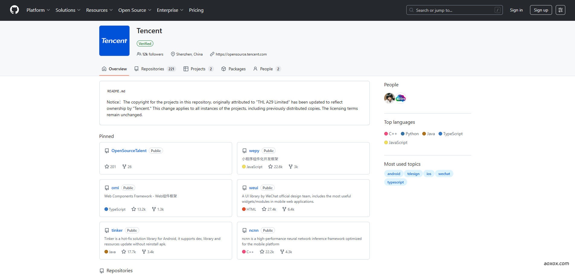 腾讯GitHub开源项目