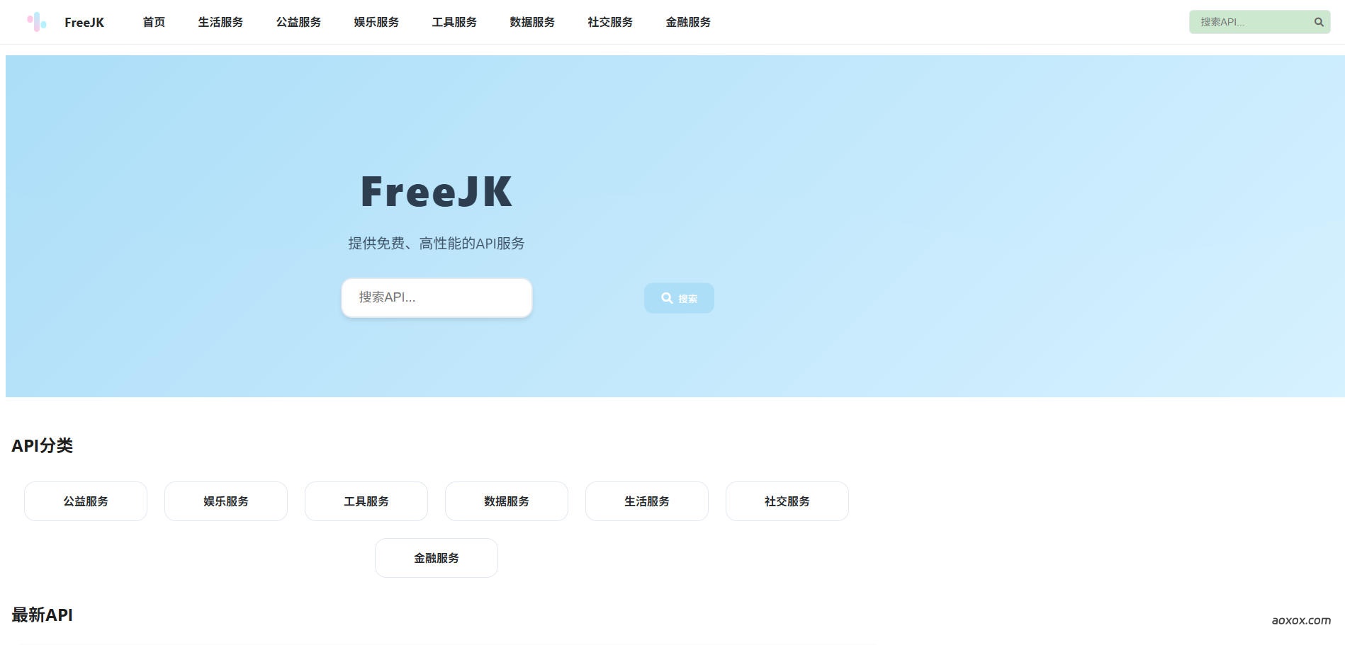 FreeJK