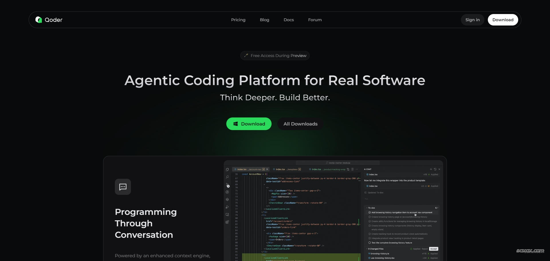 Qoder：阿里发布新一代Agentic Coding平台