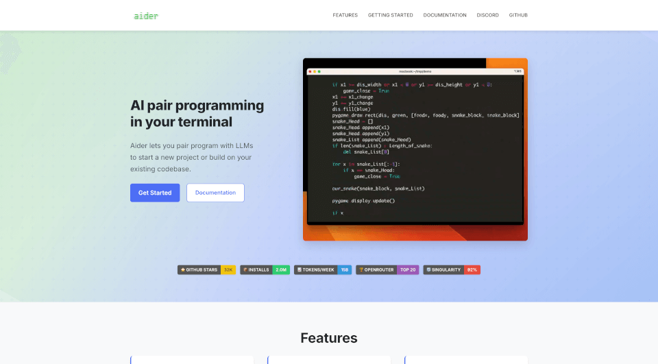 Aider：AI编程助手，提升开发效率