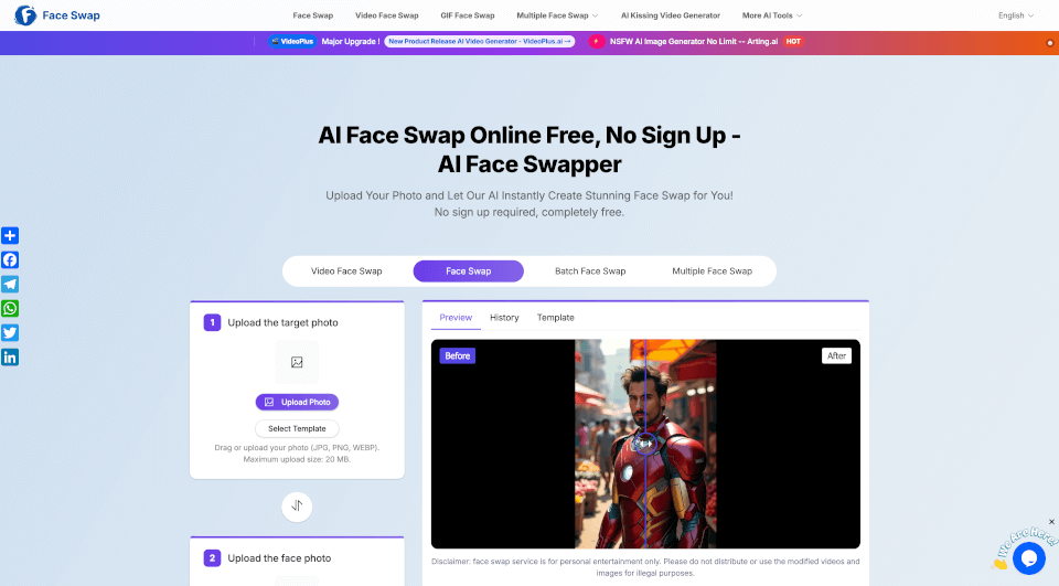 免费在线AI换脸工具：一键换脸，无限制无水印！