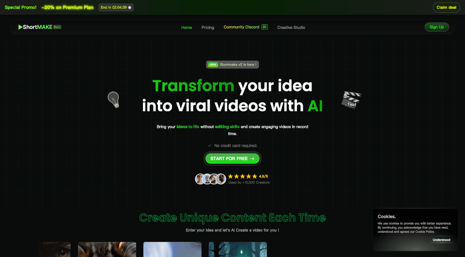 ShortMake：用AI快速制作病毒式传播视频