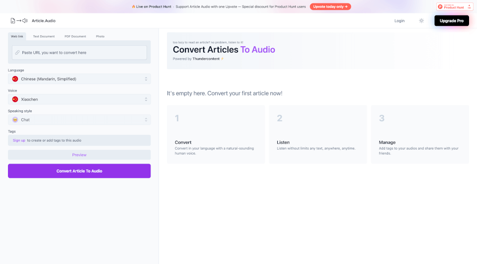Article.Audio：将文章瞬间转换为高质量音频的工具