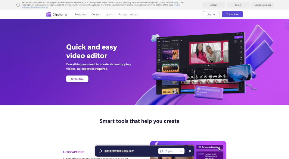 Clipchamp：快速易用的视频编辑工具，适合所有人