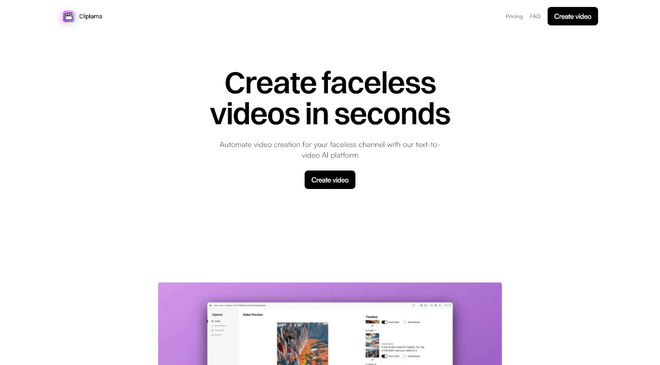 自动化无脸视频频道：使用Cliplama轻松创建视频