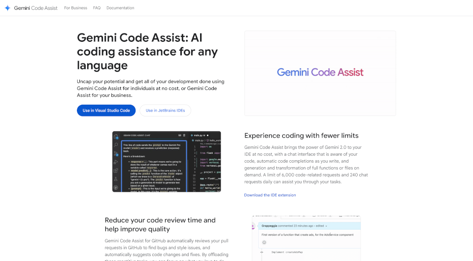 GeminiCodeAssist：AI编程助手，提升开发效率