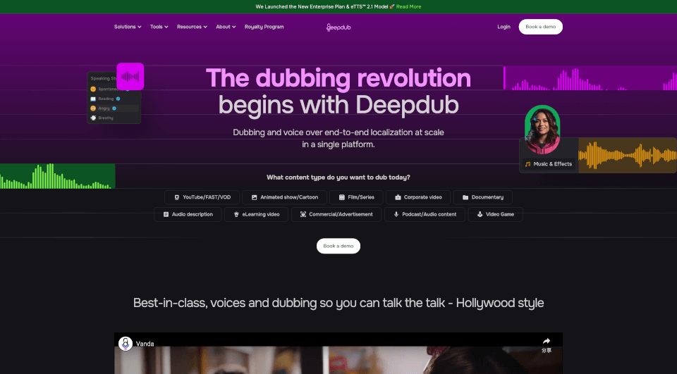 Deepdub：高效的配音与本地化解决方案