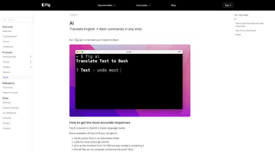 Fig：智能终端工具，AI翻译自然语言为Bash命令