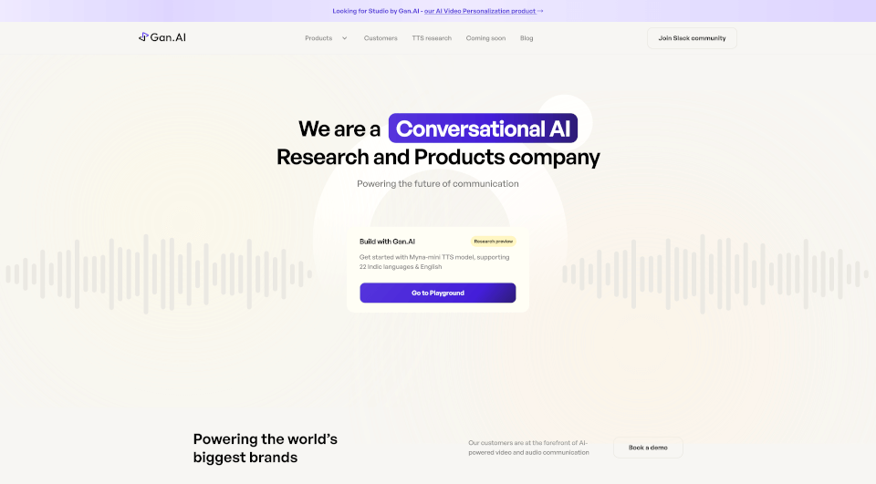 Gan.AI：革命性的AI视频和音频通信平台