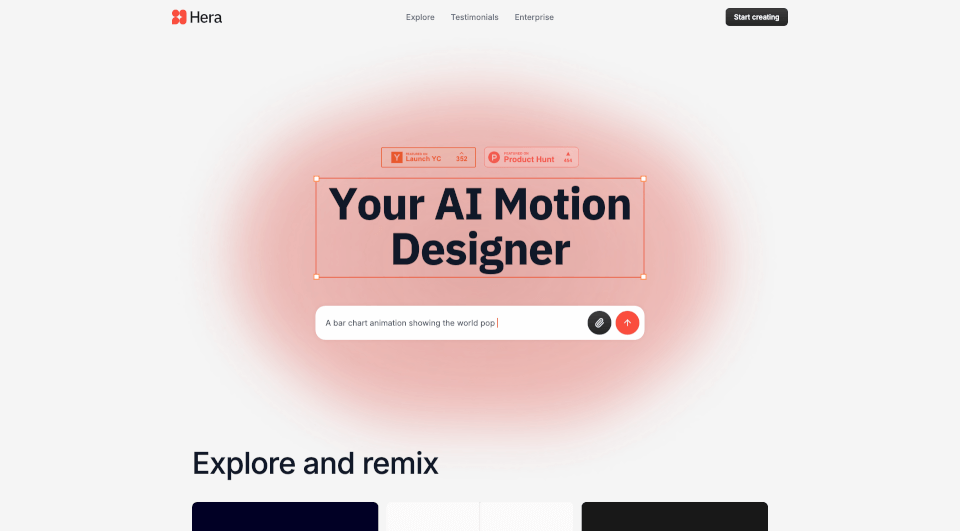 HeraAI动效设计工具-文字秒变专业动画