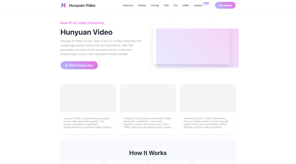 HunyuanVideo：AI视频生成工具