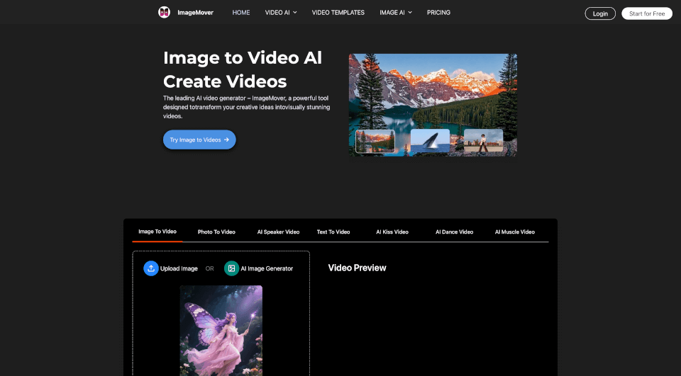 免费AI图片转视频神器：3步生成爆款短视频