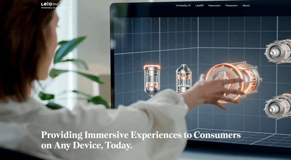 LeiaSR™：无需头显，普通屏幕秒变3D的黑科技
