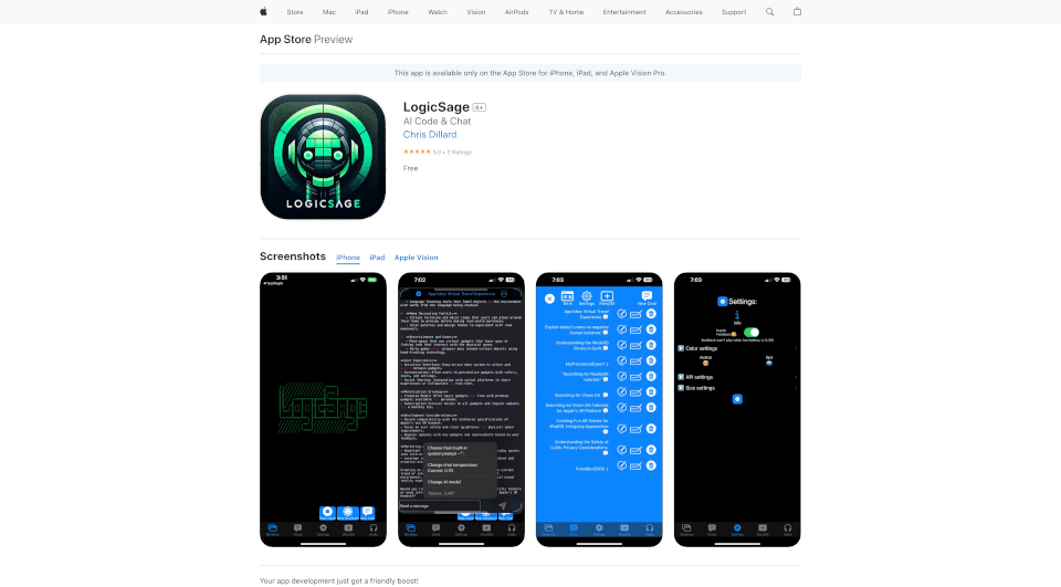 LogicSage：开发者的AI代码与聊天助手，免费开源